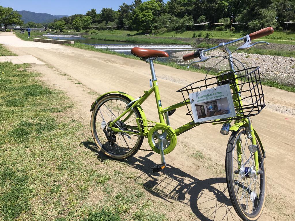 Seijyaku No Ie Holiday home Kyoto
