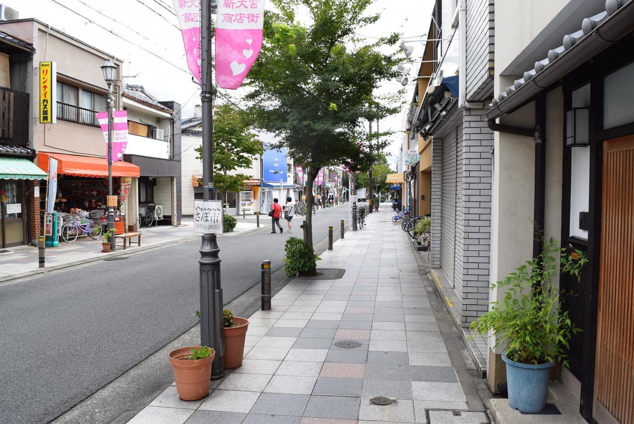 Seijyaku No Ie Holiday home *