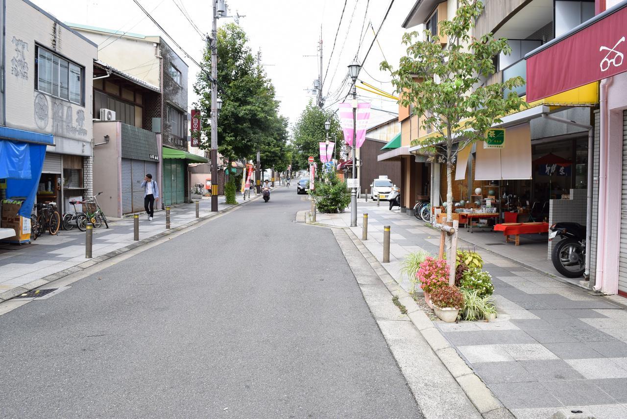 Seijyaku No Ie Holiday home